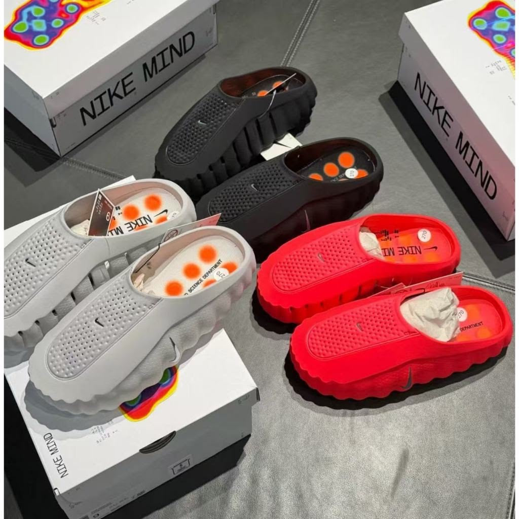 Nike Mind 001/002
