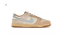 Nike Dunk Low Sanddrift Light Armory Blue