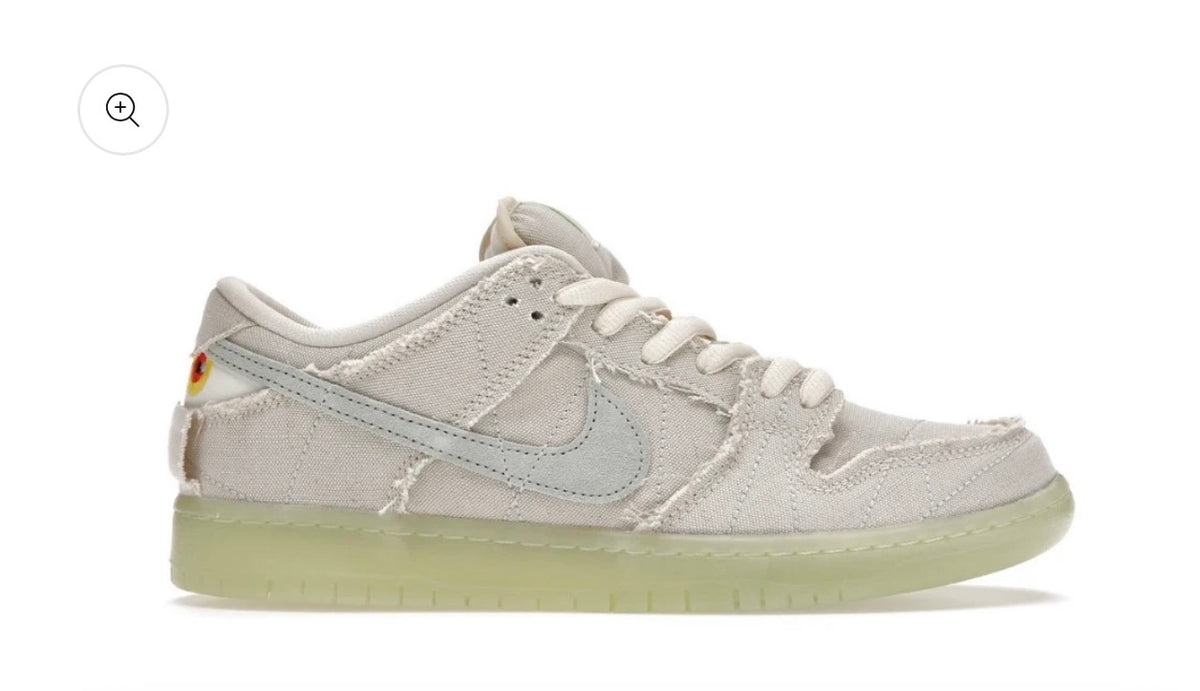 Nike SB Dunk Mummy