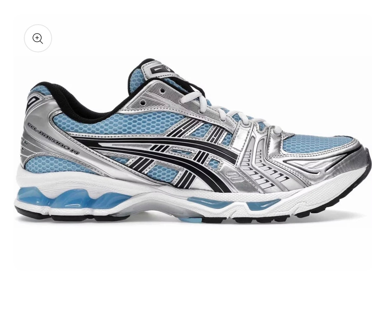 ASICS Gel-Kayano 14 Baby Blue