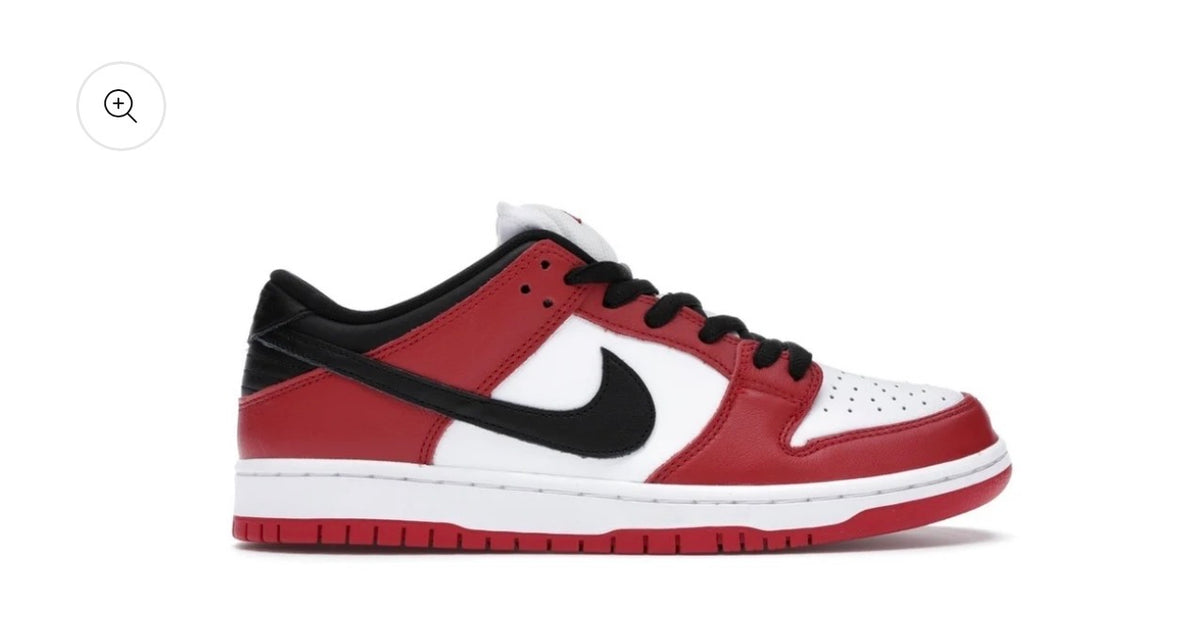 Nike SB Dunk Low J-Pack Chicago