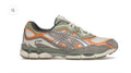 Asics GEL-NYC crema, marron arcilla y gris