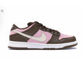 Nike SB Dunk Low Stussy Cherry